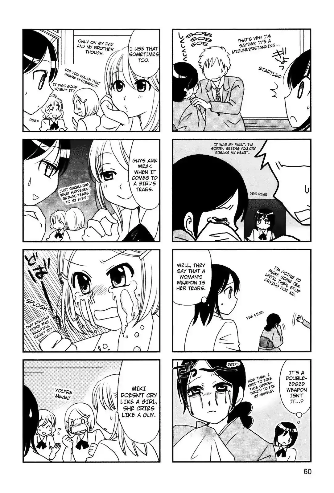 Morita-san wa Mukuchi Chapter 83 5